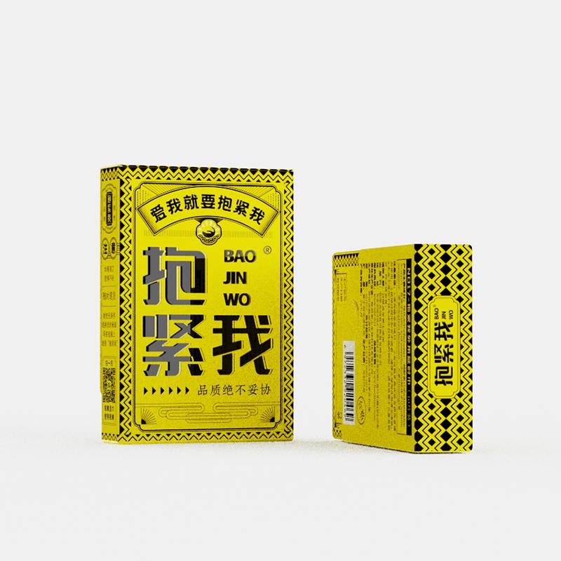 抱紧我湿巾